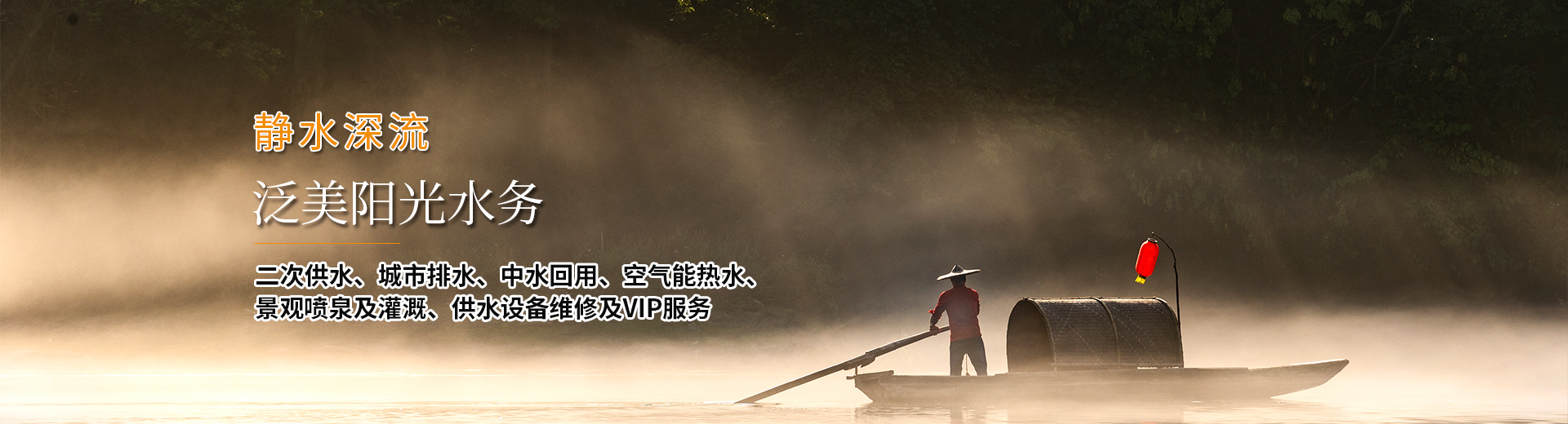武汉水泵维修